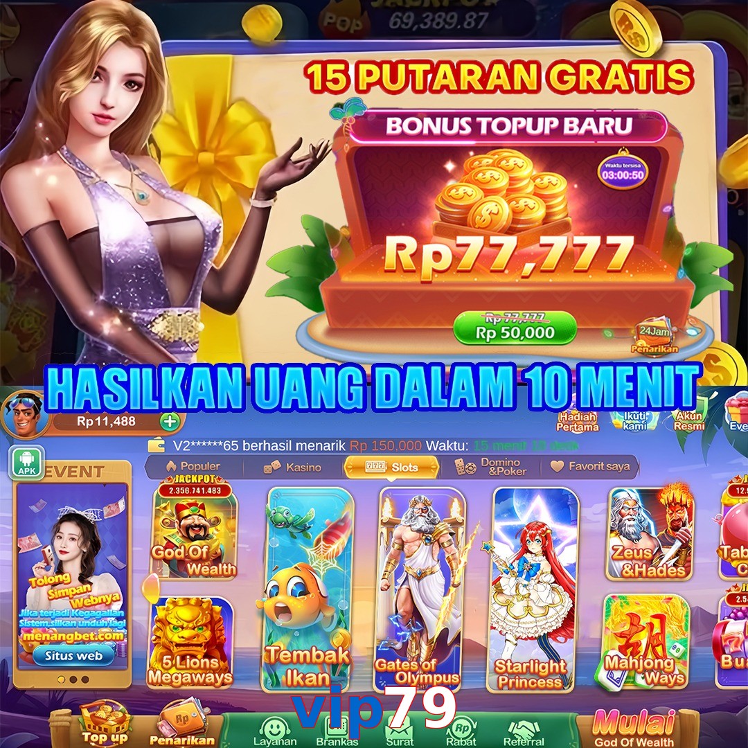 vip79