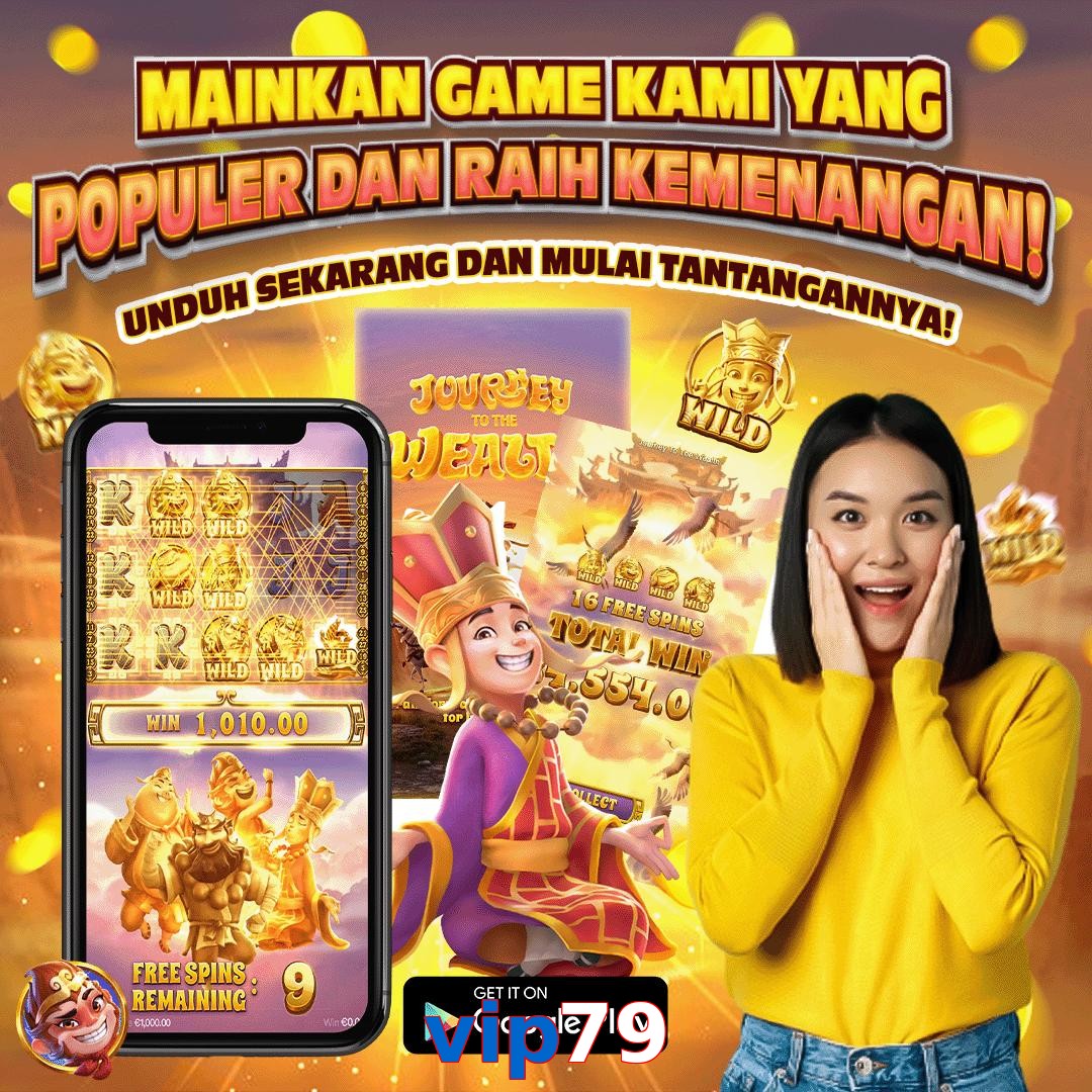 vip79