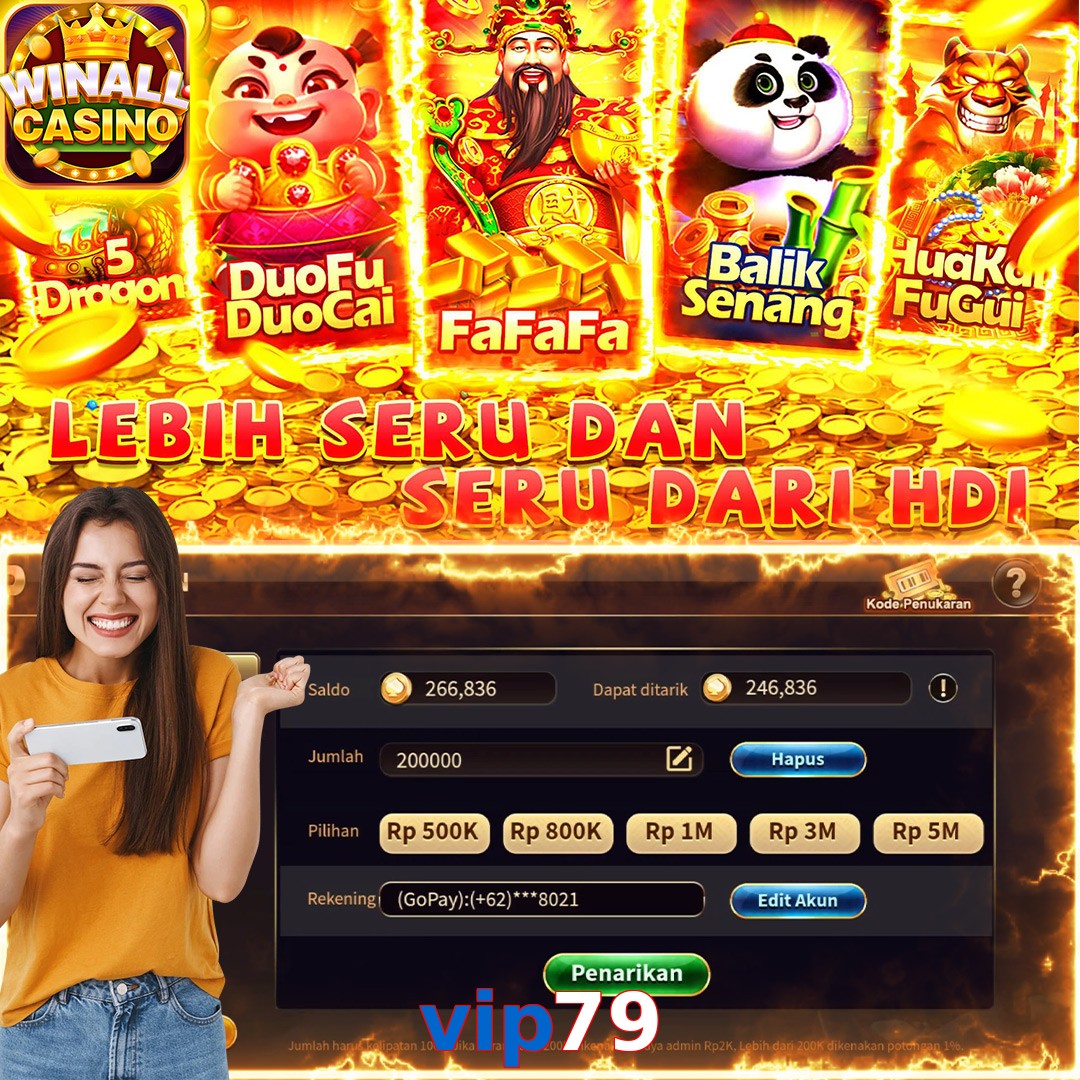 vip79