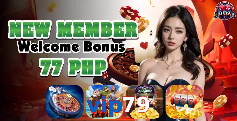 vip79