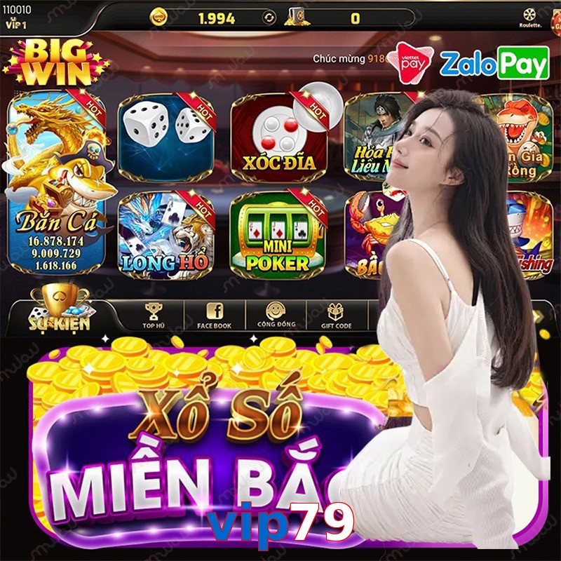 vip79