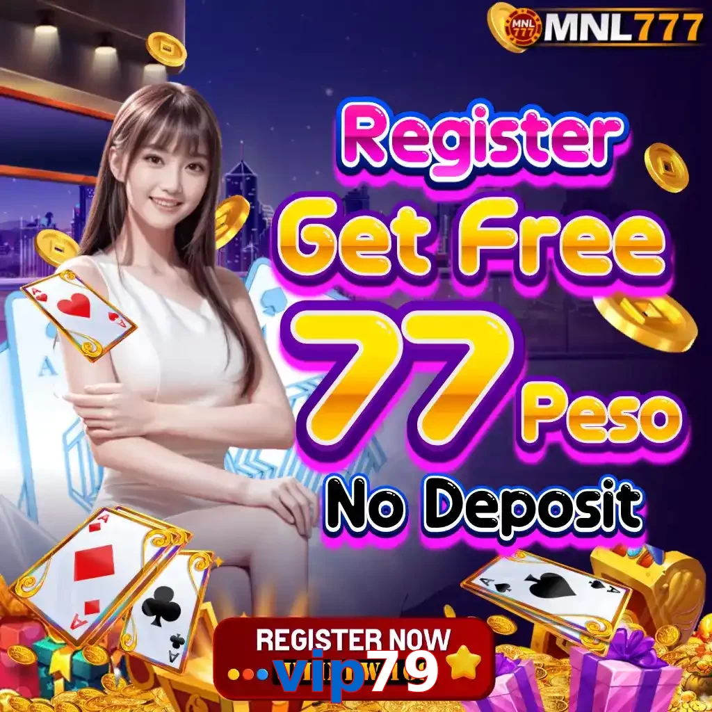 vip79
