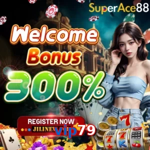 vip79