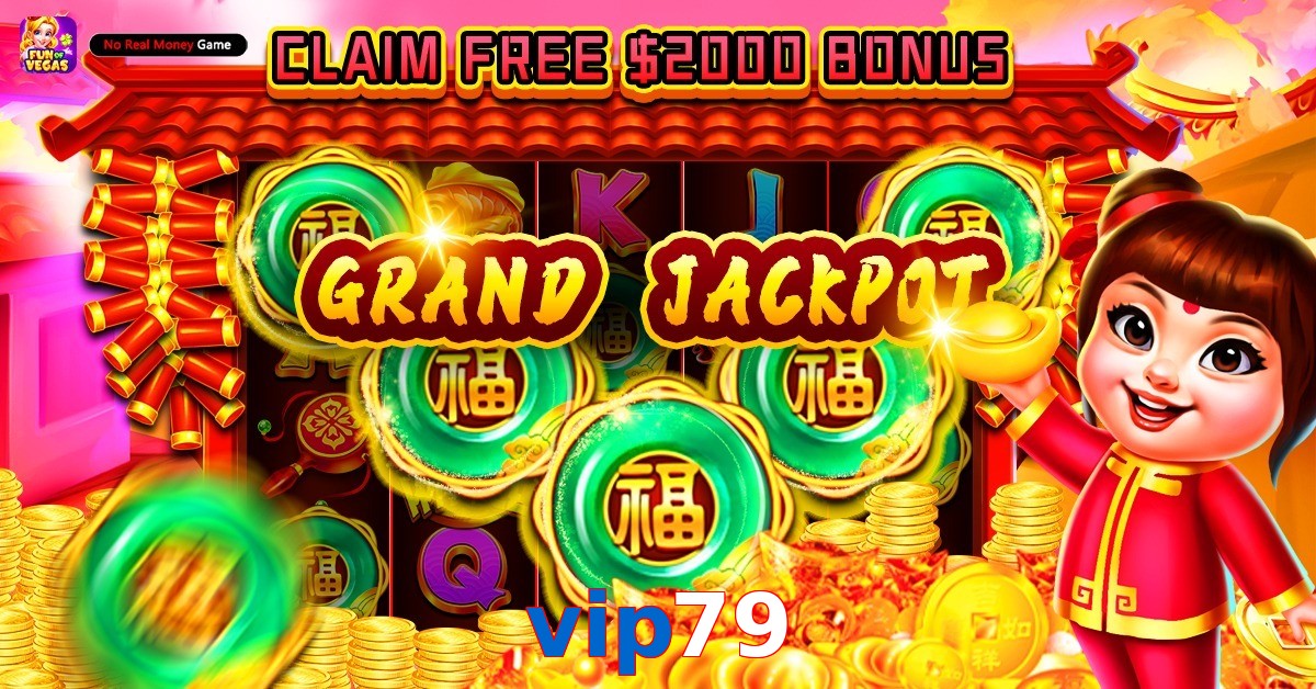 vip79
