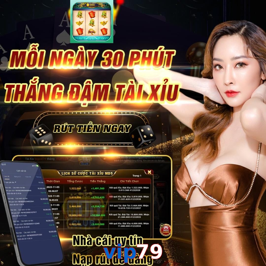 vip79