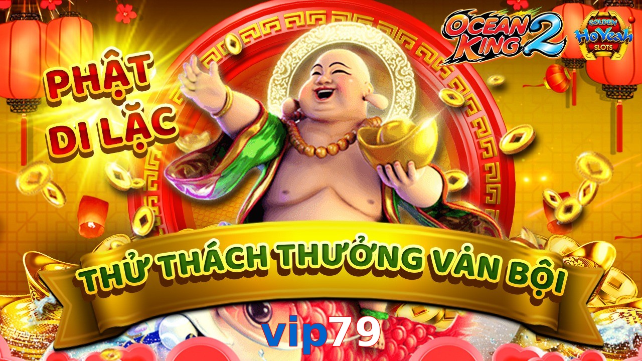 vip79